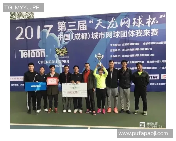 西安网球队荣登全国网球速度排行榜第十名展现实力与潜力